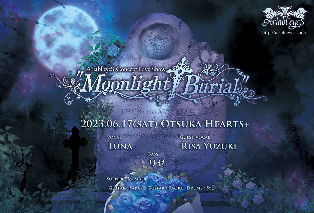Moonlight Burial